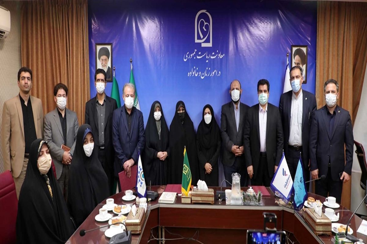 بانک رفاه کارگران