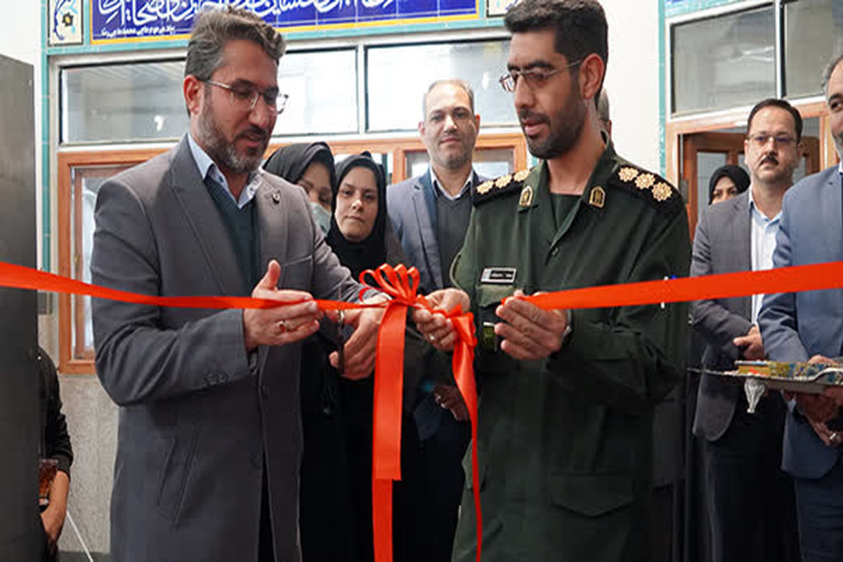 اداره کار یزد