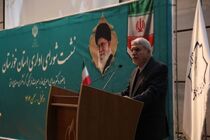 موزه بزرگ دزفول با جدیت پیگیری می‌شود/عذرخواهی دولت از مردم به‌خاطر کمبودها در تحریم