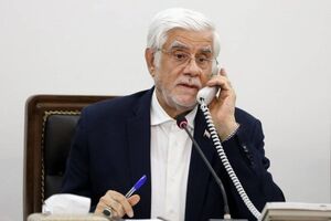 عارف بر ادامه آموزش برای حفظ امید و آرامش دانش‌آموزان تاکید کرد