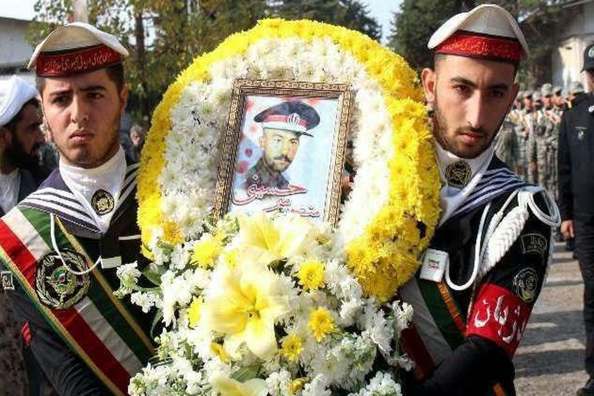 شهید میرحسینی