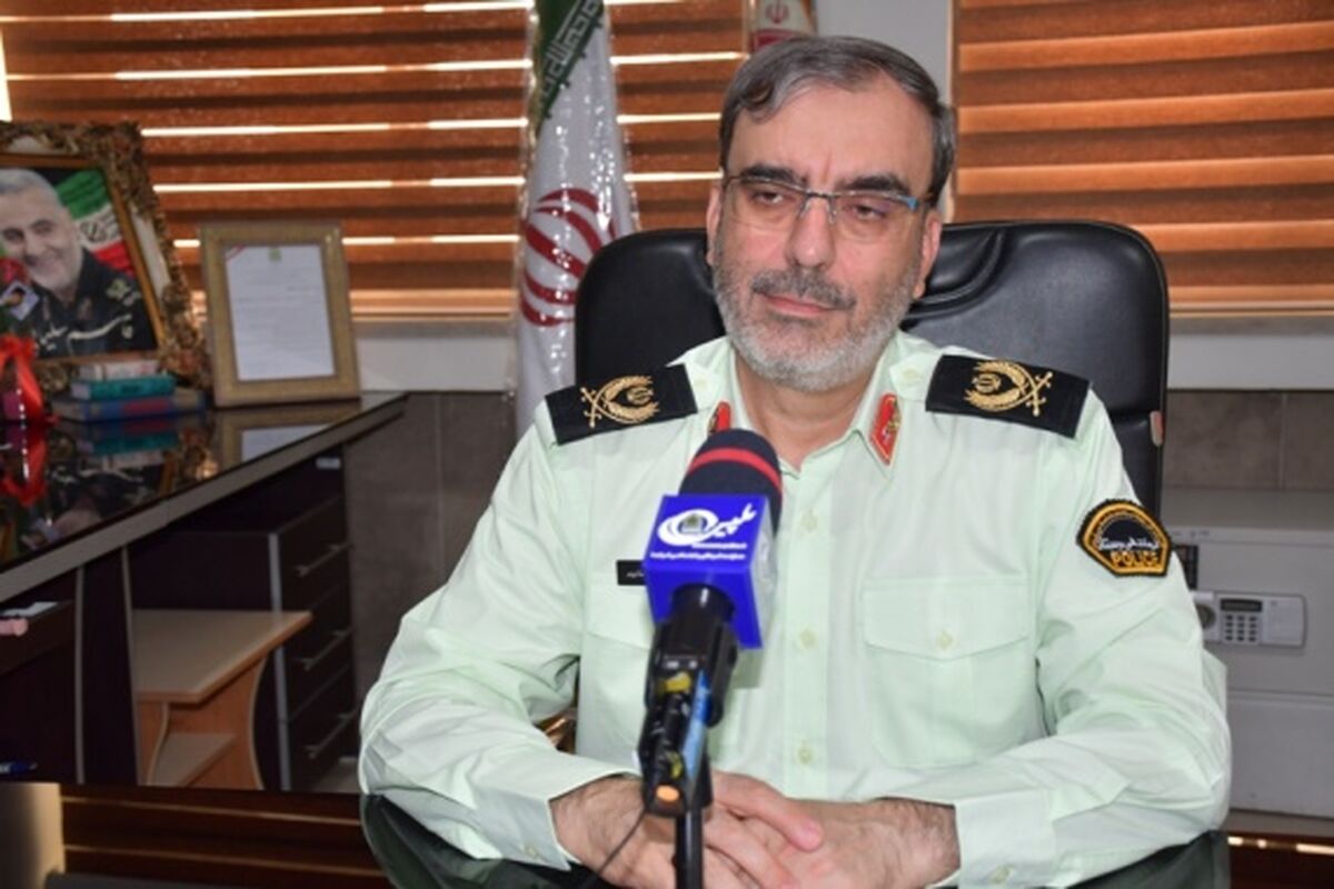 علینیقیان