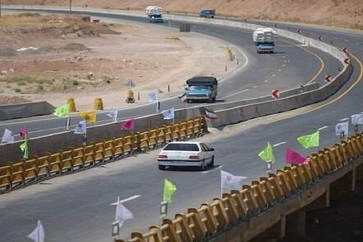 راهداری