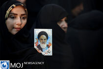 سالگرد ارتحال امام خمینی (ره) در حرم حضرت معصومه (س) از سوی رهبر انقلاب برگزار شد
