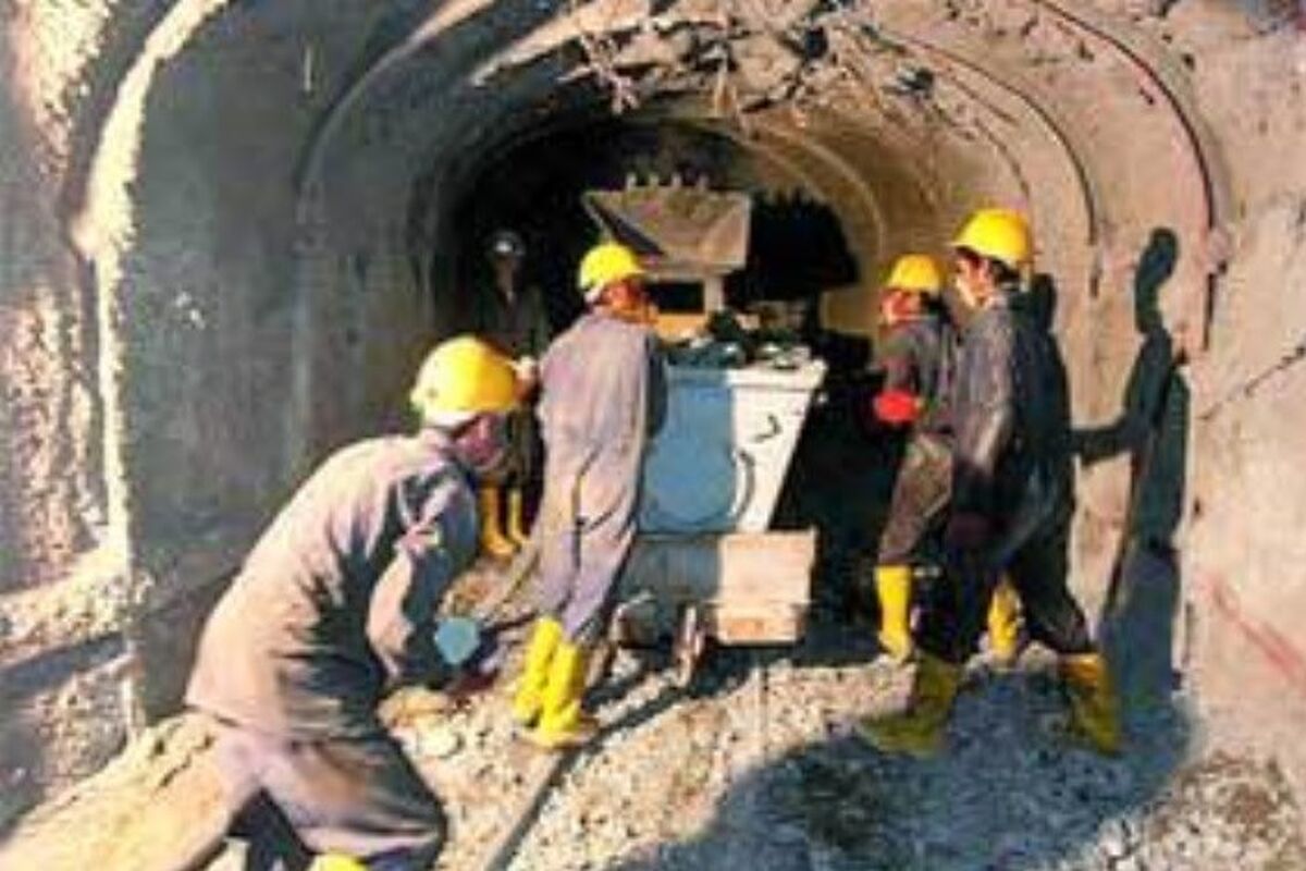 تسهیلات