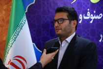 اقدامات موثر شهرداری قم در حوزه ساماندهی مشاغل و صنوف