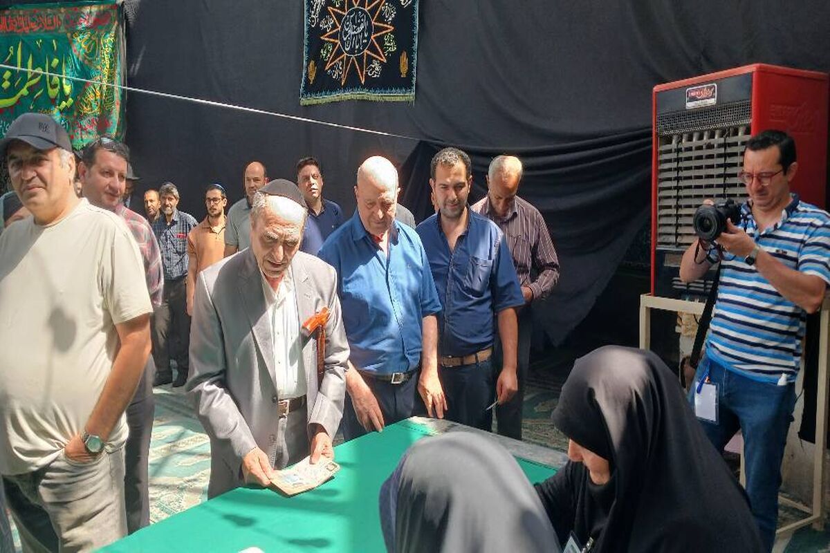 کلیمیان