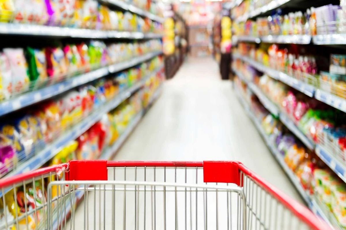 بازرسی از اصناف فارس