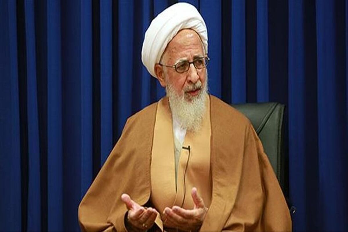  آیت الله جوادی آملی