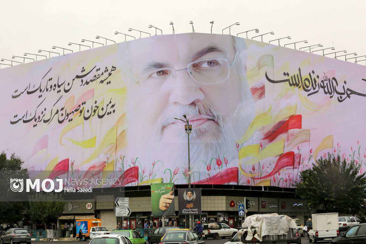 تهران به یاد سید مقاومت