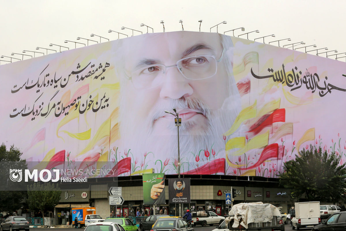 تهران به یاد سید مقاومت