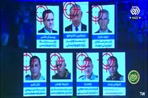 مجری رسانه ملی با زبان عبری اسراییلی‌ها را تهدید کرد + فیلم