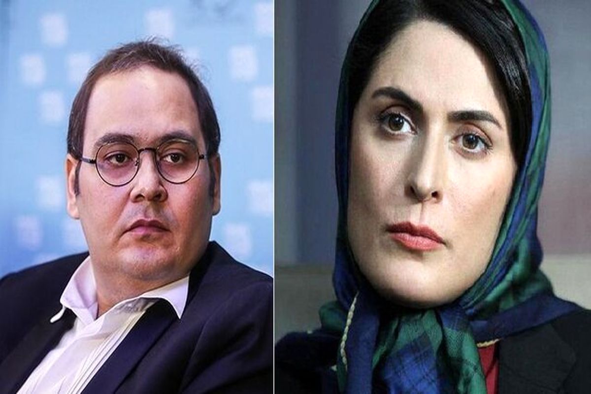 بهناز جعفری و رضا داودنژاد