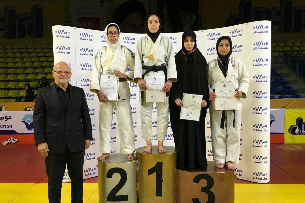 جودو بانوان