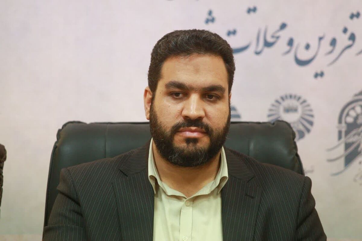 الهیاری شورای شهر