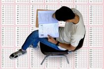  ثبت نام نوبت دوم کنکور سراسری سال ۱۴۰۴ تمدید شد