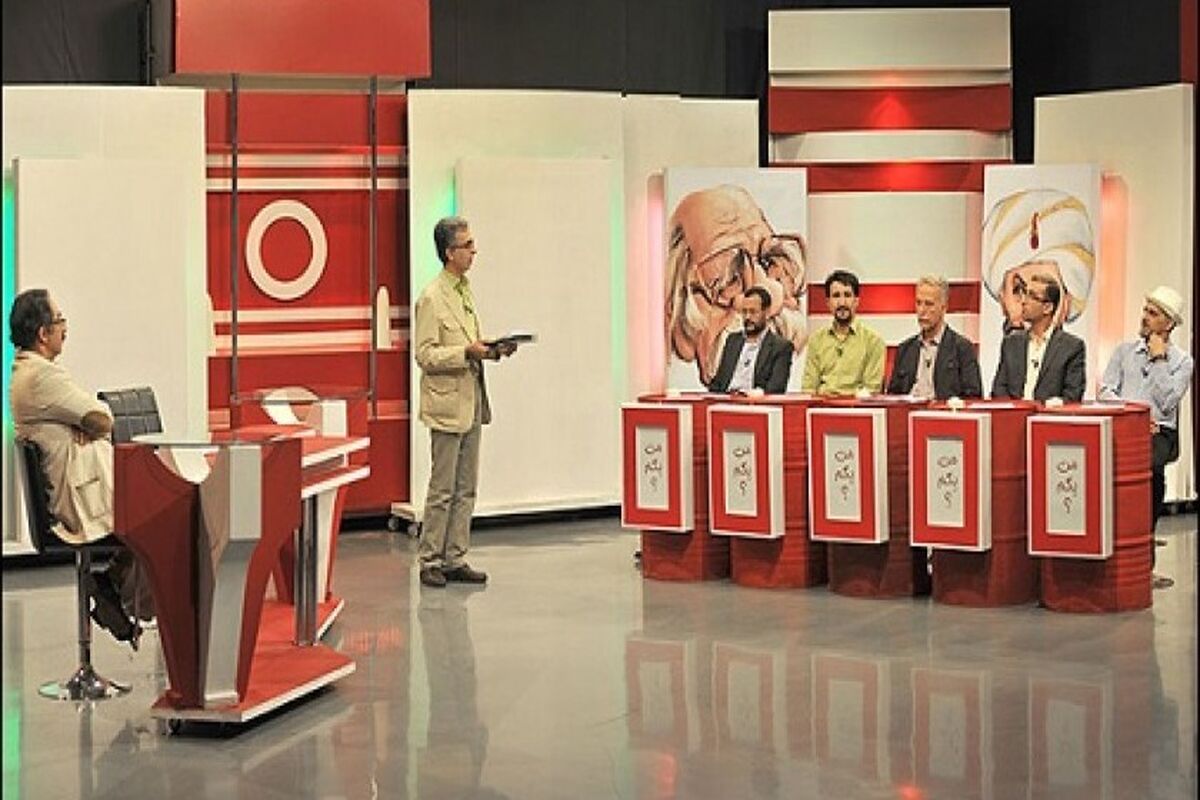 قند پهلو