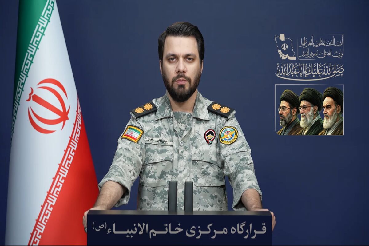سخنگوی+خاتم