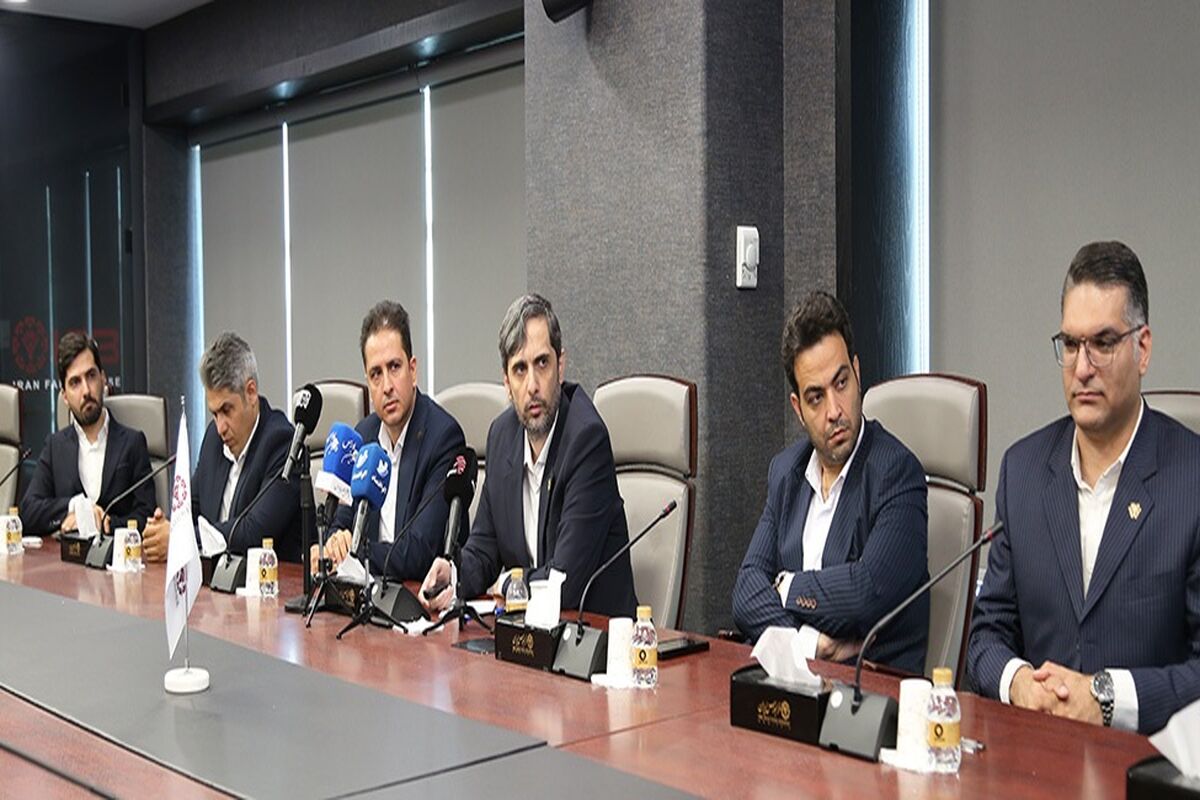 فرابورس