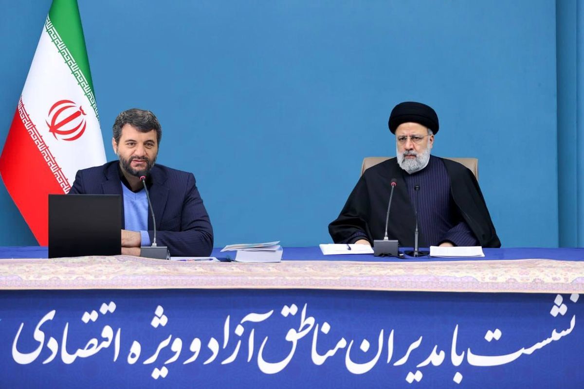 رئیسی