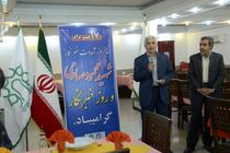 روز خبرنگار توسط شهرداری و شورای شهر خوی گرامی داشته شد