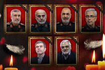 متروی تهران برای مراسم تشییع باشکوه پیکر مطهر شهدا خدمات رایگان می‌دهد