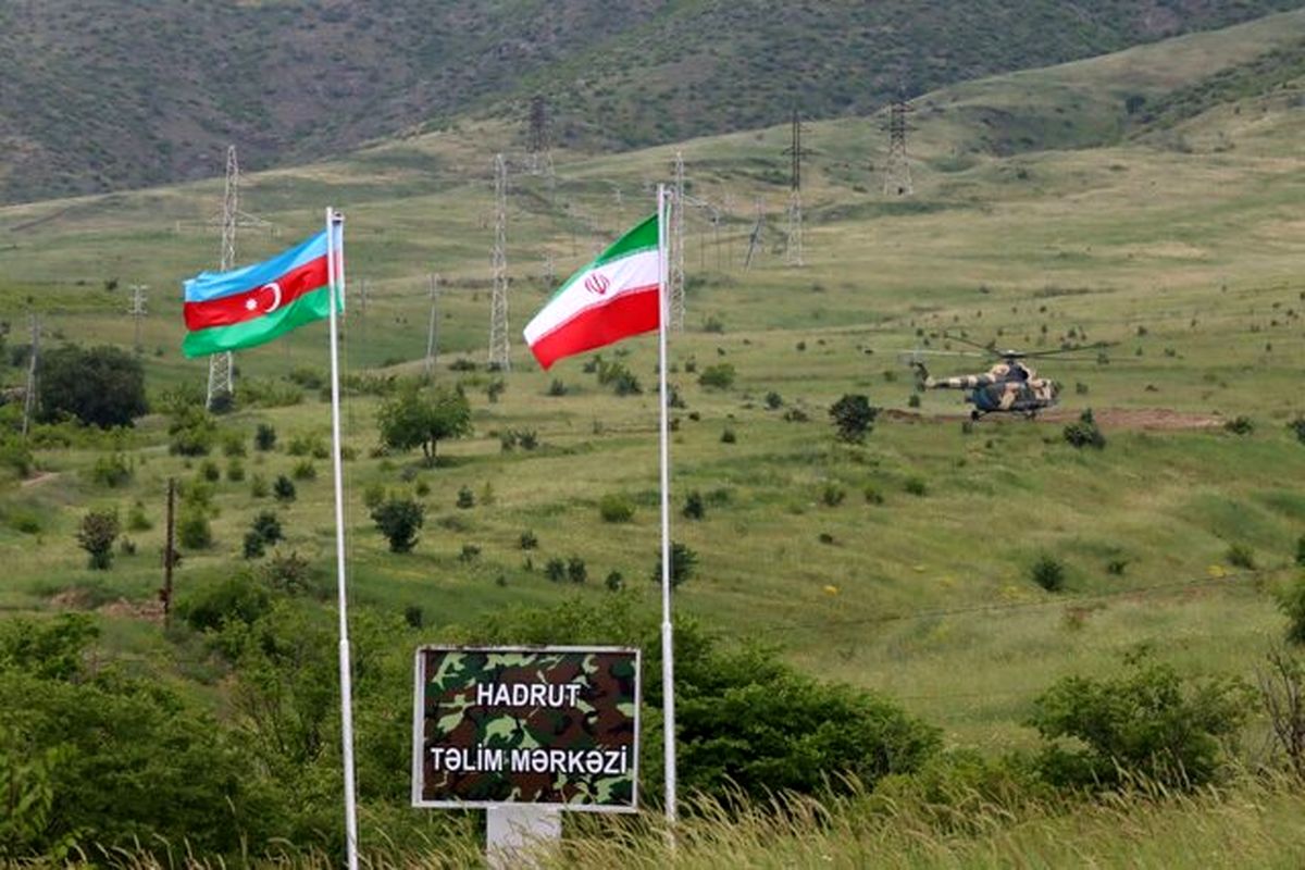 رزمایش ایران و جمهوری آذربایجان