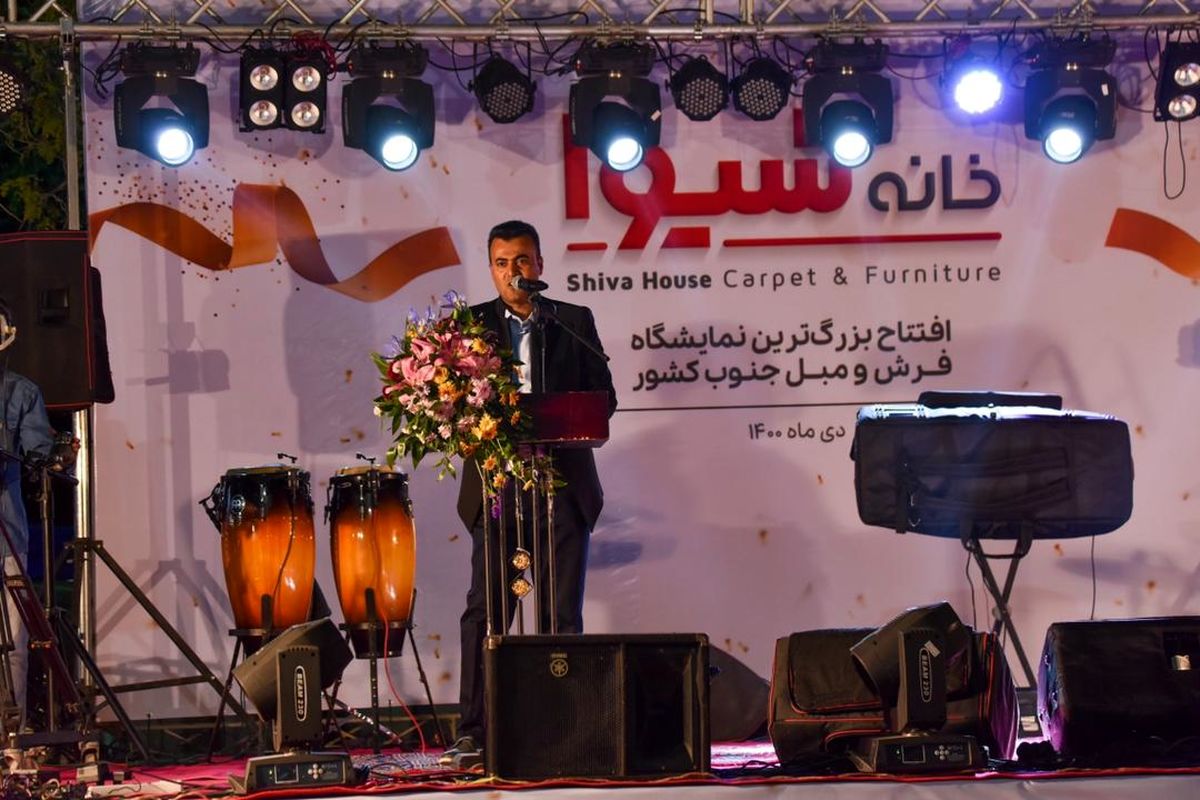 ایوب+مهدوی+فر