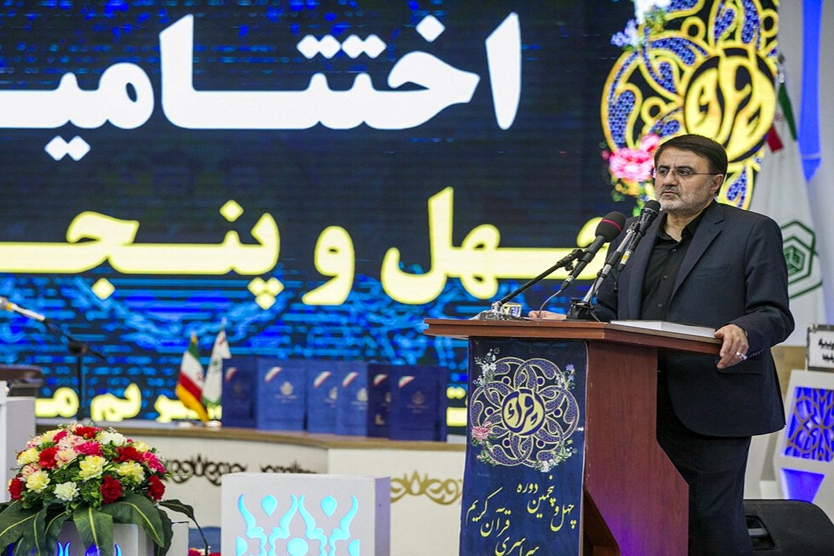 استاندار کرمانشاه 