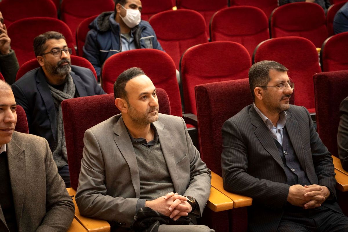 آب منطقه ای