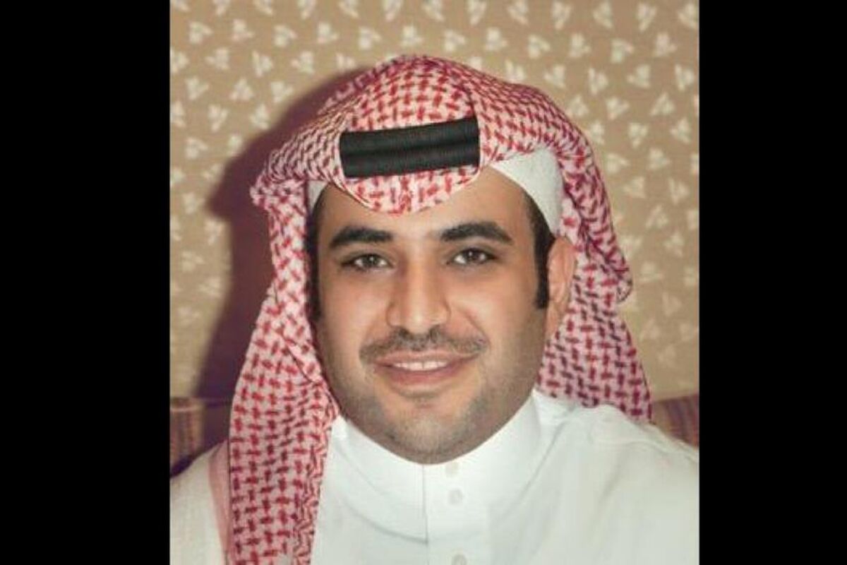 سعود القحطانی