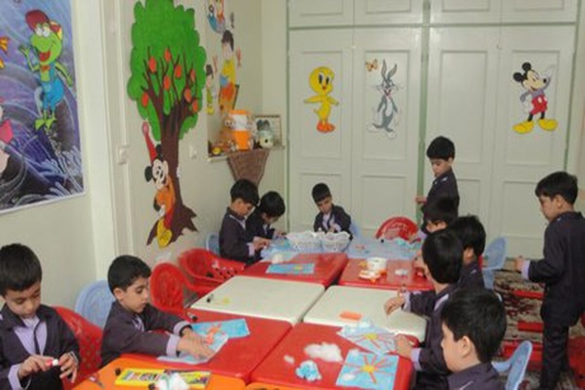 مهد کودک