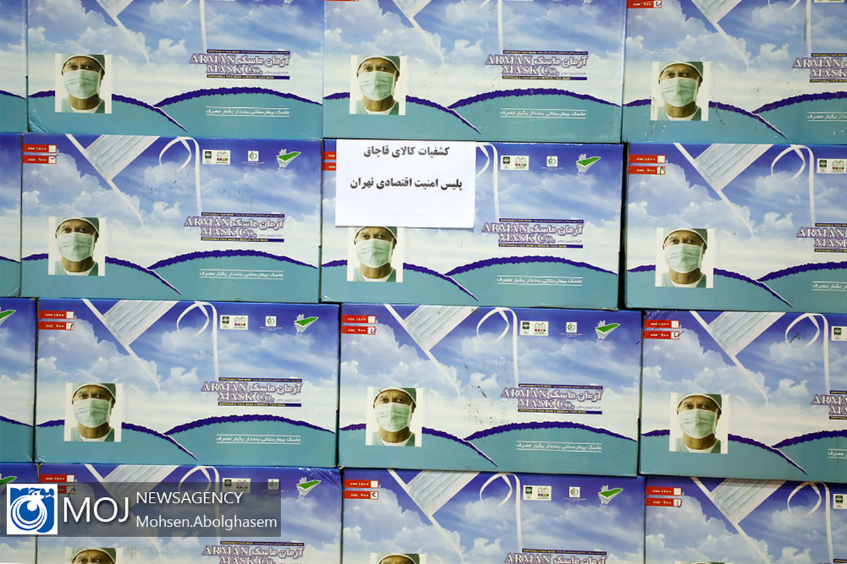 نمایشگاه کشفیات مواد محترقه و کالای قاچاق توسط پلیس تهران