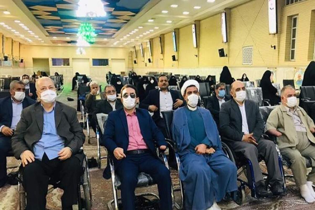 بنیاد شهید