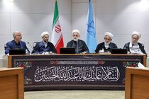 عزم جزم قوه قضاییه مبارزه با فساد مسئولان است