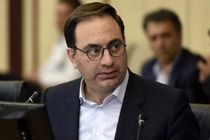 پارکینگ ها موجودی خود را اعلام کنند