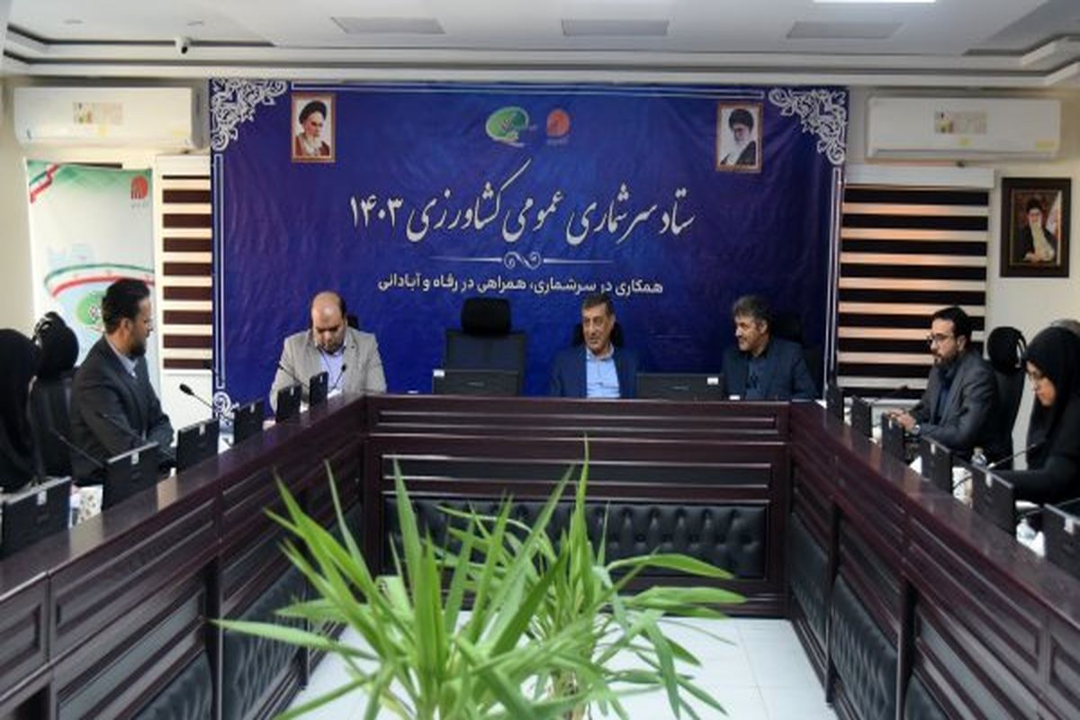 معاون اجرایی رئیس جمهور