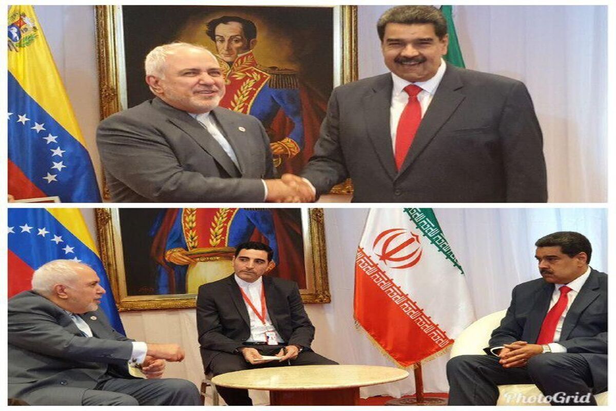 دیدار ظریف با مادورو