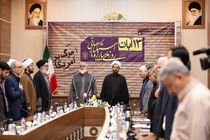  همه آحاد جامعه در برگزاری یوم الله ۱۳ آبان شریک هستند