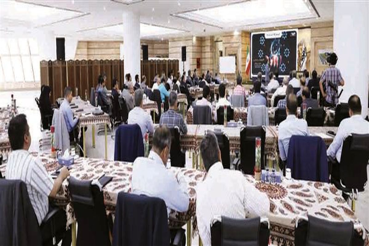 فولاد مبارکه