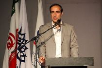 فراخوان استانی شعر و داستان « چهل سالگی انقلاب» منتشر شد