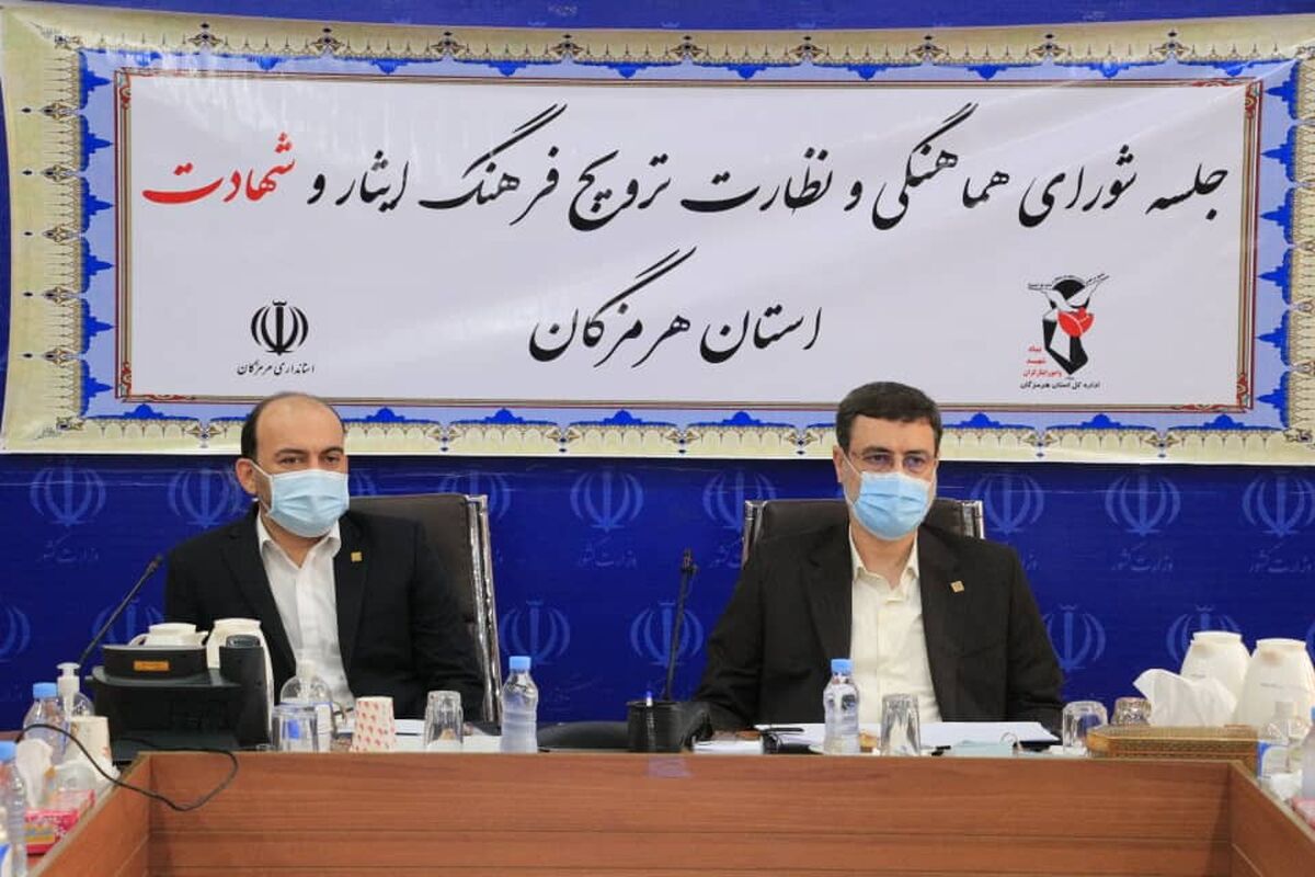 مهدی+دوستی
