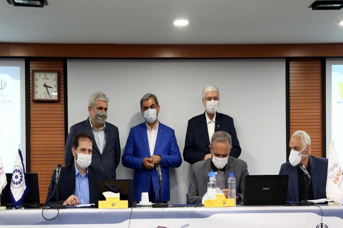 بانک‌پاسارگاد