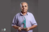 ابوالحسن عاشوری در کرمان دار فانی را وداع گفت