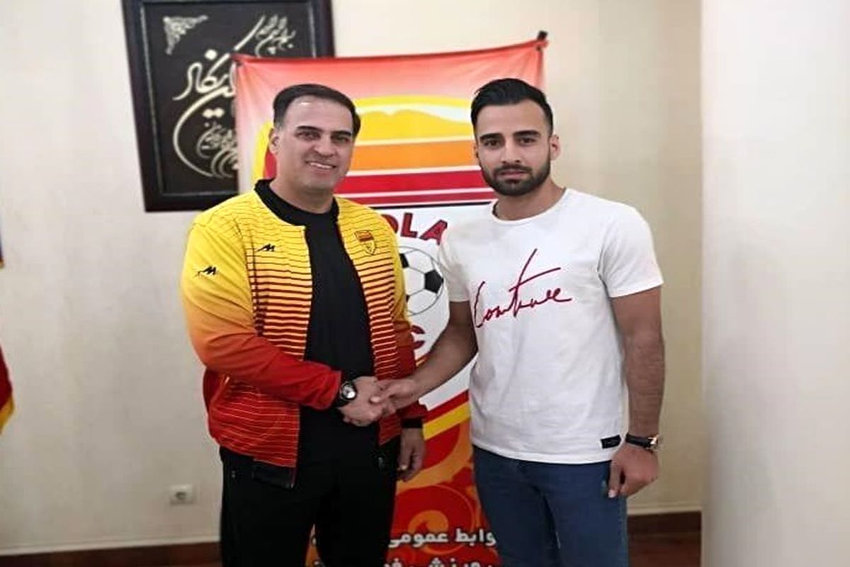 عباسی