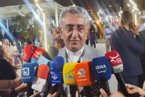 پارک ناصر عبداللهی بندرعباس با چهره‌ای نو و امکانات مدرن بازگشایی شد