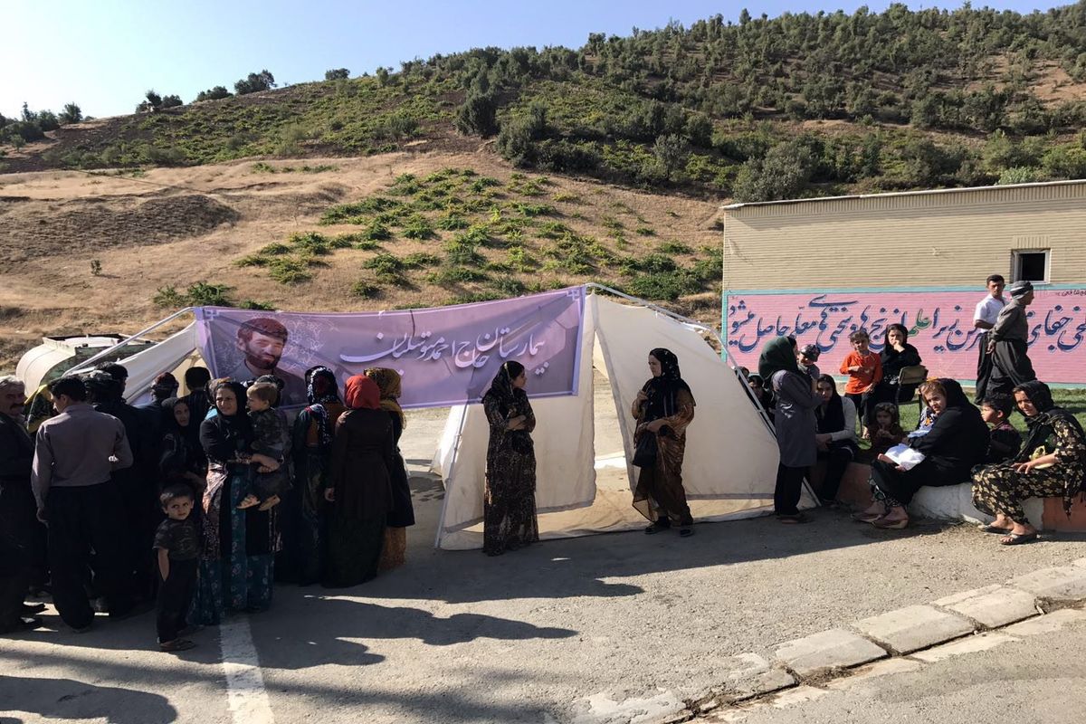 بیمارستان صحرایی حاج احمدمتوسلیان