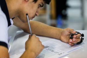 ظرفیت پذیرش کنکور ۹۵ افزایش یافت