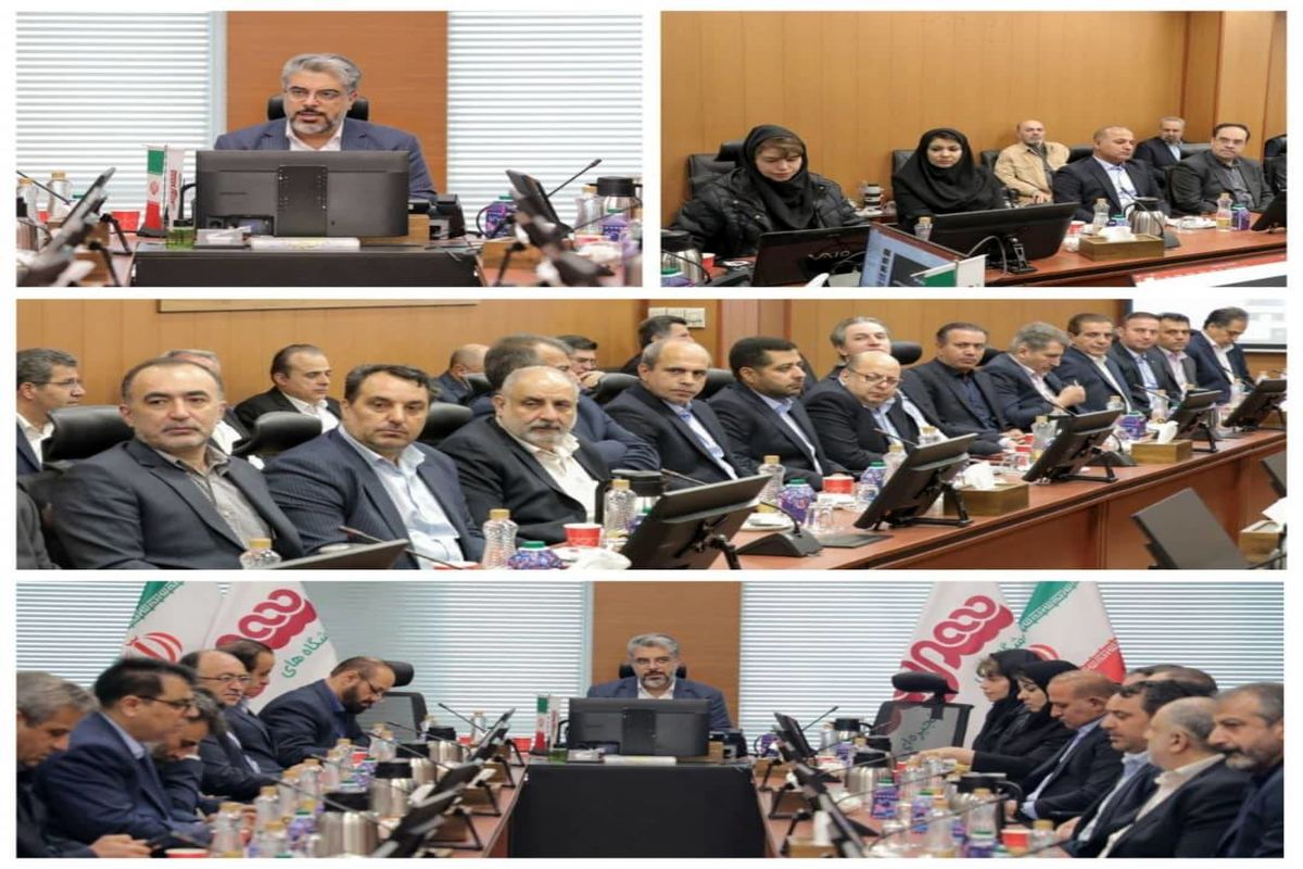 فروشگاه‌های زنجیره‌ای شهروند