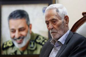 پدر سپهبد شهید سید عبدالرحیم موسوی درگذشت